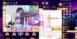 ◑惠主，2388◐的图片