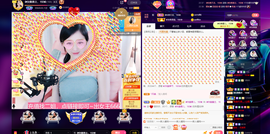 ◑惠主，2388◐的图片
