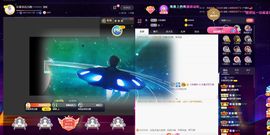 橘子、汽水主播照片