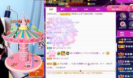 吴小优主播照片