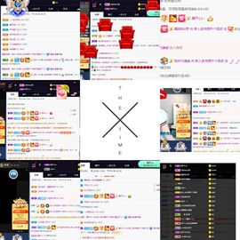 温暖宝宝暂停键明天见主播照片