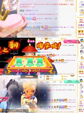 筱一✿．休的图片