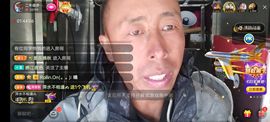 别了，聊聊天主播照片