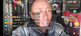 别了，聊聊天主播照片