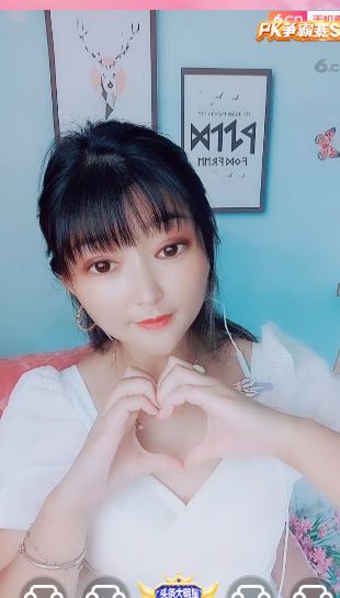 婷婷💕感恩有你陪伴的图片