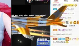 倾颜贺我杰哥荣升公爵的图片