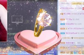 倾颜贺我杰哥荣升公爵的图片