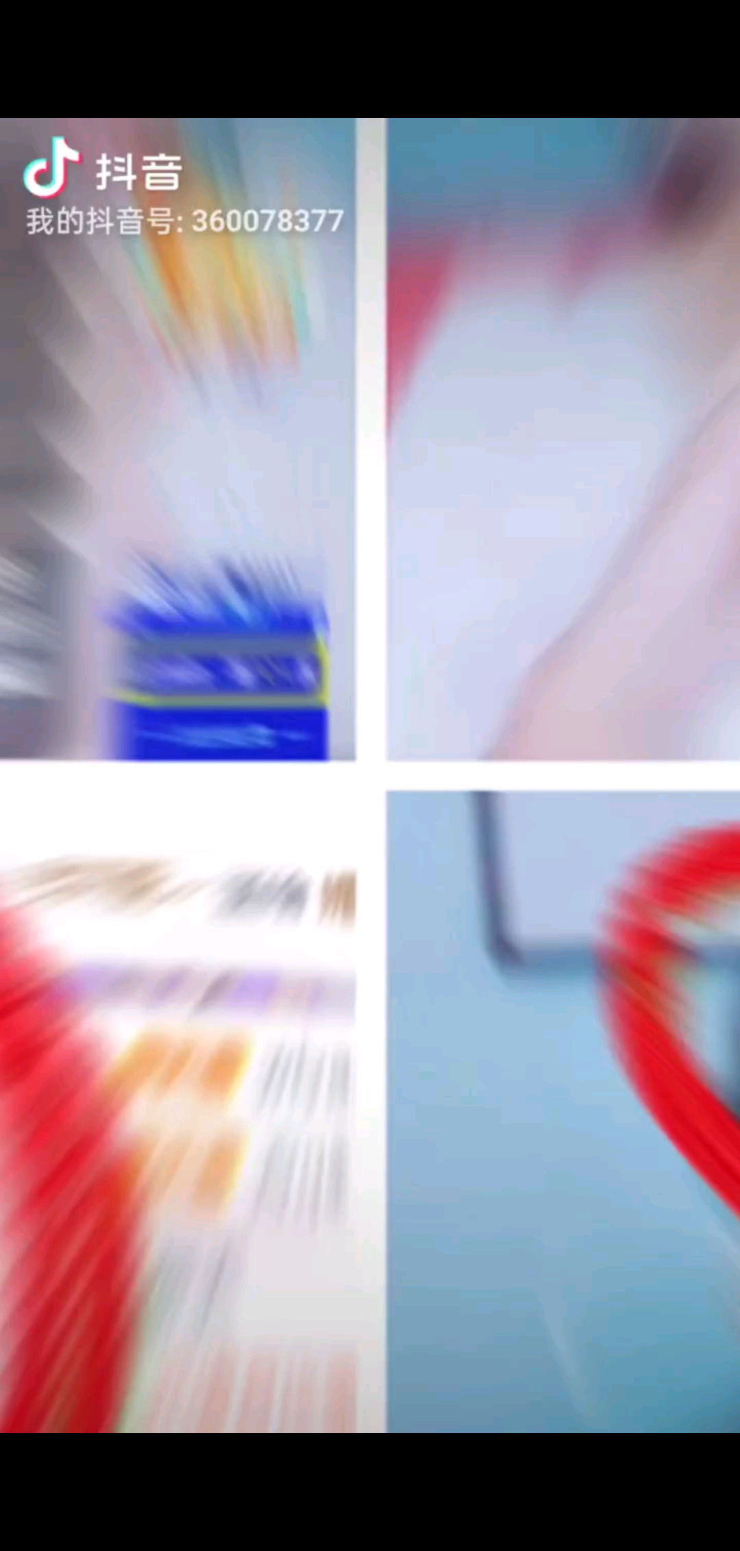 早安吖