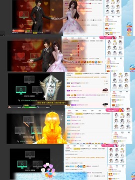 退网了，谢谢大家关心主播照片