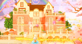 ╰❥℡冰雪每天40首主播照片