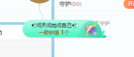 迪丽狂热主播照片