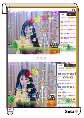 祝你们开心幸福退了主播照片