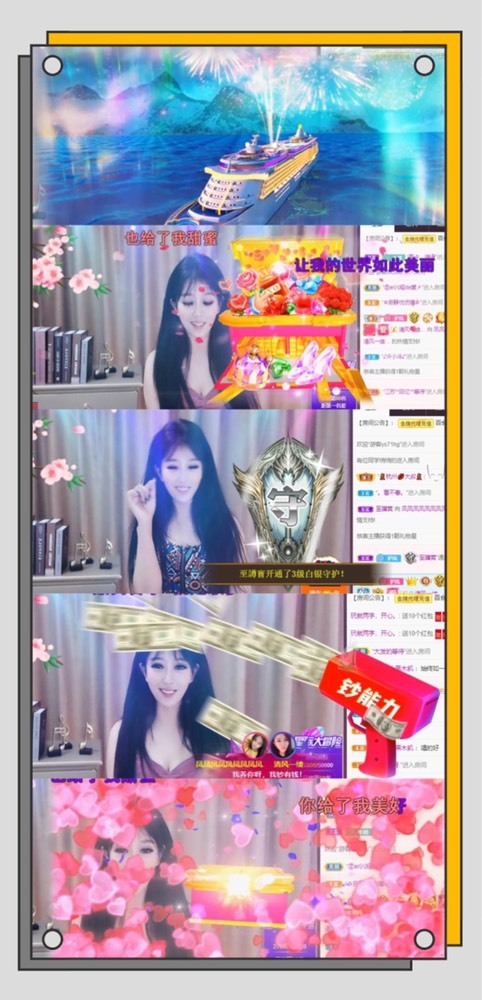 凤凤凤凤凤凤凤凤凤.的图片