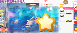 ━☆简希づ休息中主播照片