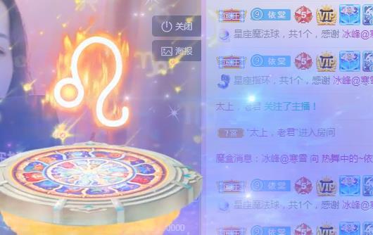 一字马~依棠的图片