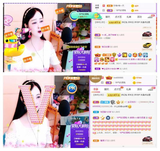 紫薇☆☆音乐频道的图片