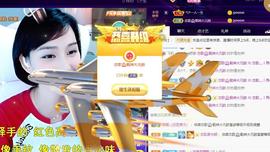 恋歌爱唱歌主播照片