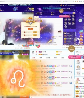 泡泡不困！主播照片