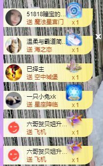 曈妹儿💜51818的图片