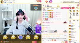 扶麦乐❤安静扯蛋主播照片