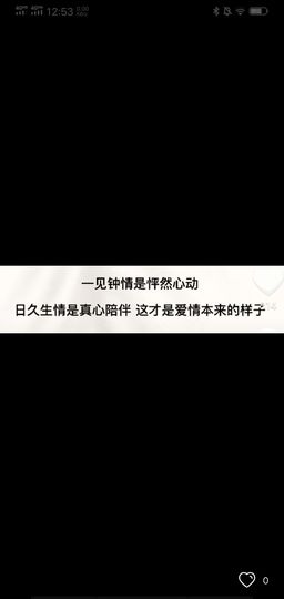 现实✔差距主播照片