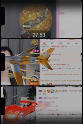 仙仙🎤唱歌主播照片