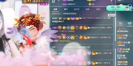 小晴天儿（退）主播照片