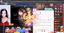 *菜园子*的图片