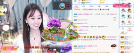 遇见❥暂休主播照片