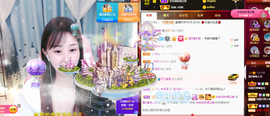 遇见❥暂休主播照片