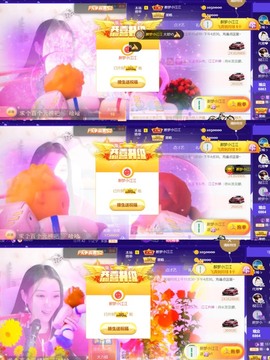 筱一✿．休的图片