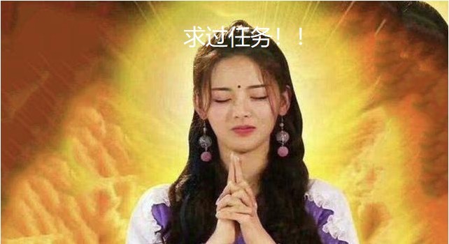 （全网同名）的图片