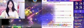 是谁说一辈子的主播照片