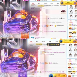 退网了，谢谢大家关心主播照片