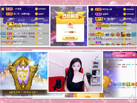 雲紫柔💕唱歌主播照片