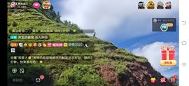 凉山彝妹主播照片