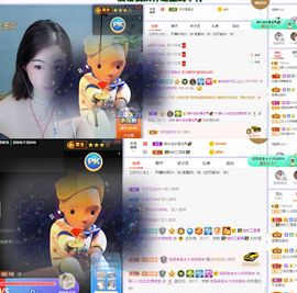 一树梨花压海唐同学☞主播照片