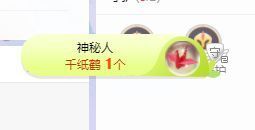 现实✔差距主播照片