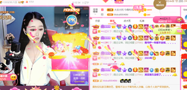 ━☆简希づ休息中主播照片
