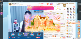 凑美没人爱主播照片