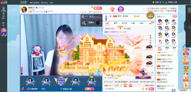 凑美没人爱主播照片