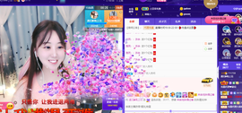 遇见❥暂休主播照片