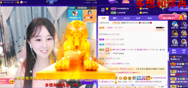 遇见❥暂休主播照片