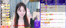 遇见❥暂休主播照片