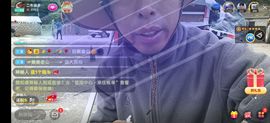 别了，聊聊天主播照片