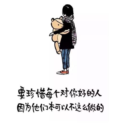 小明月℡的图片