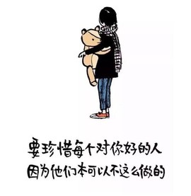 小明月、扶我我还能播主播照片