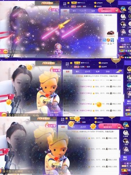 筱一✿．休的图片