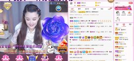 糖笑笑゛等风也等伱主播照片