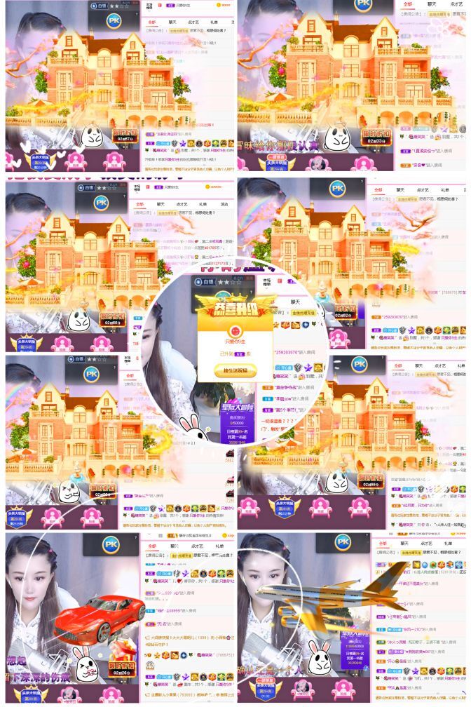 糖笑笑゛等风也等伱的图片